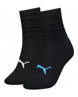 Γυναικείες Κάλτσες Puma Women Slouch Crew 2P 701223654-002