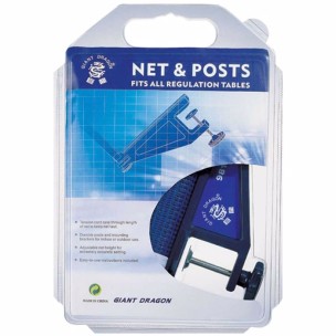 ΔΙΧΤΥ ΠΙΝΓΚ ΠΟΝΓΚ ΜΕ ΣΤΗΡΙΓΜΑΤΑ - Μπλε GIANT DRAGON ΑΘΛΟΠΑΙΔΙΑ 012.22011