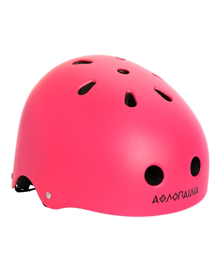 Κράνος Aγωνιστικό Αυξομειούμενο - Φούξια Αθλοπαιδιά 003.10015/F (S/M)