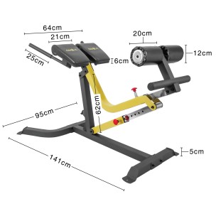 Ρυθμιζόμενος Πάγκος Ραχιαίων Amila AX1025 93702