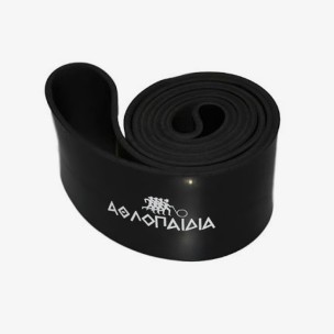 Λάστιχο γυμναστικής κυκλικό Loop Band Αθλοπαιδιά (26071)