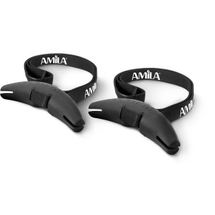 Λαβές Amila Power Grip 96628