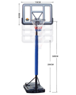 Φορητή μπασκέτα με βάση Life Sport S021Α  M 111