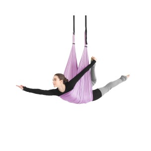 Κούνια Yoga Amila 40D (Less...