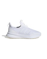 Γυναικεία Παπούτσια Running Adidas X_PLRPULSE IE8474