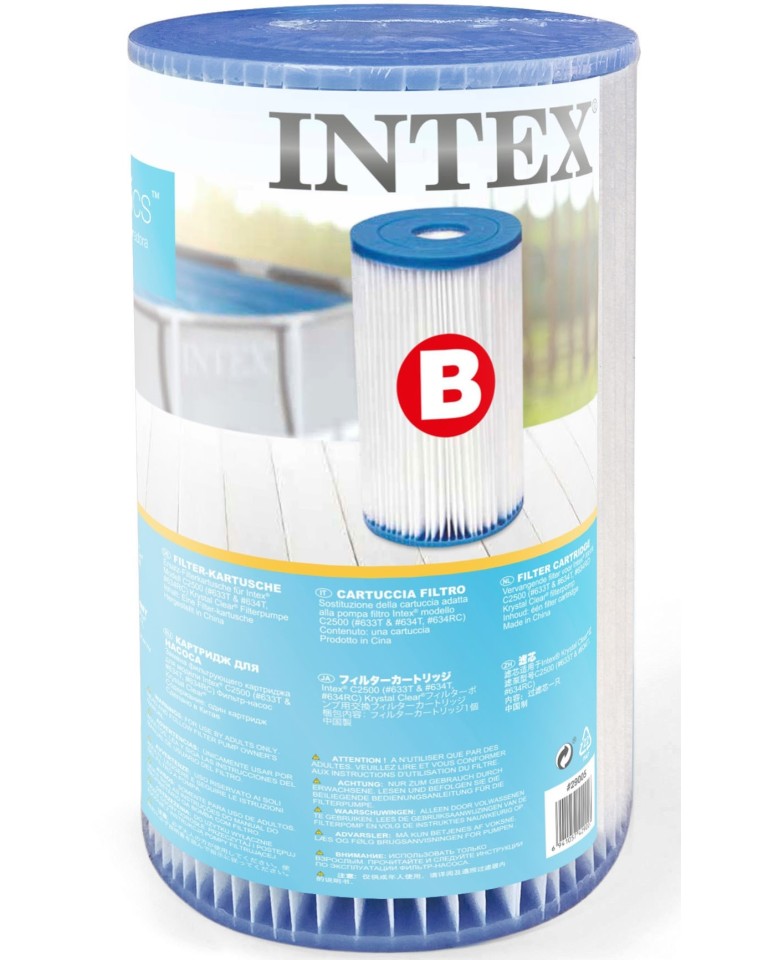 Φίλτρο Αντλίας Πισίνας Intex 29005