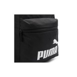 Σακίδιο Πλάτης Puma Phase Hooded Backpack 090801-01