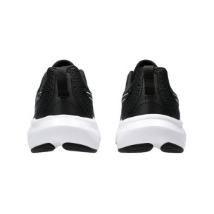 Ανδρικά Παπούτσια Running Asics Gel-Contend 9  1011B881-002