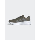 Ανδρικά Παπούτσια Running Adidas Galaxy 7 M ID8761