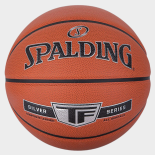 Μπάλα Μπάσκετ Spalding TF Silver 76 859Z1 (Size 7/ Indoor/Outdoor)
