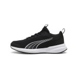 Παιδικά Αθλητικά Παπούτσια Puma Kruz Track Jr 379762-02