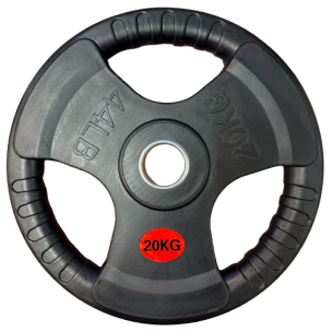 Δίσκος Βαρών με Δακτύλιο και επένδυση λάστιχου 20kg (Φ50) LigaSport