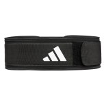 Ζώνη για Βάρη Adidas Essential ADGB-12253/4/5/6-NL (Black)