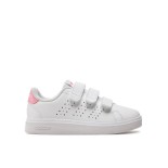 Παιδικά Παπούτσια Sneakers Adidas Advantage Base 2.0 ID1305