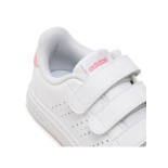 Παιδικά Παπούτσια Sneakers Adidas Advantage Base 2.0 ID1305