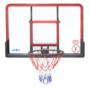 Ταμπλό Τοίχου Basket Amila...