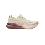 Γυναικεία Αθλητικά Παπούτσια Asics Gel-kayano 31 1012B670-250 Μπεζ