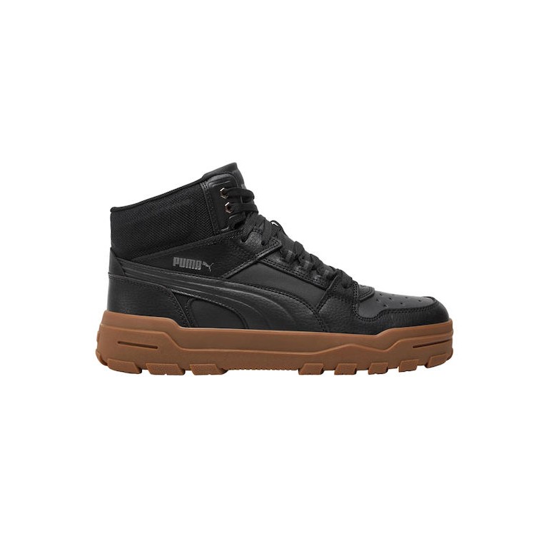 Ανδρικά Παπούτσια Μπάσκετ Puma Rebound Abrupt 397468-04