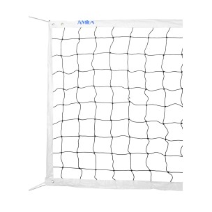 Δίχτυ Volley 2,5mm με Ξύλο...