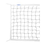 Δίχτυ Volley 2,5mm με Ξύλο Amila 44925