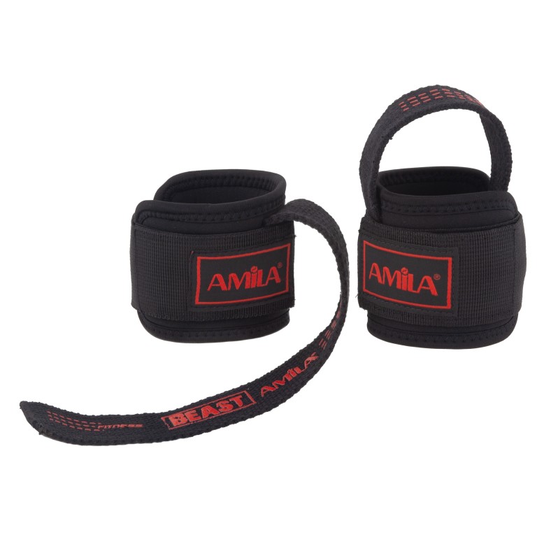 Περικάρπια Άρσης Βαρών Amila 83296