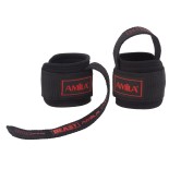 Περικάρπια Άρσης Βαρών Amila 83296