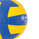 Μπάλα Volley Amila VB200 No. 5  41679