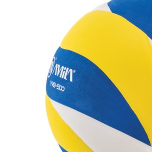 Μπάλα Volley Amila YVB500 No. 5  41682