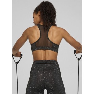 Γυναικείο Μπουστάκι Puma 4Keeps Bra - P 525317-40
