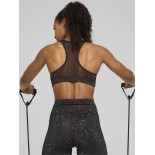 Γυναικείο Μπουστάκι Puma 4Keeps Bra - P 525317-40