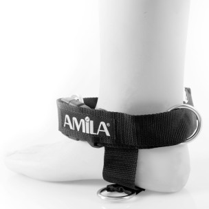 Foot Trainer Amila (88258)