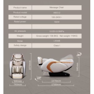 Πολυθρόνα Μασάζ Viking A-632