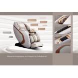 Πολυθρόνα Μασάζ Viking A-632