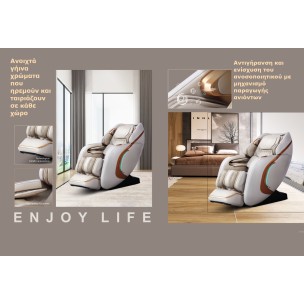 Πολυθρόνα Μασάζ Viking A-632