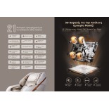 Πολυθρόνα Μασάζ Viking A-632