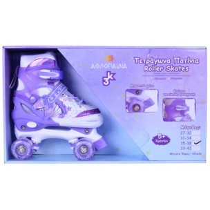 Αυξομειούμενα Roller Skates Αθλοπαιδιά, Λιλά 002.10322/LP (Size 27-30)