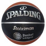 Μπάλα Μπάσκετ Spalding TF 150 Greek Stoiximan League 85-171Z1 (Size 7/Outdoor)
