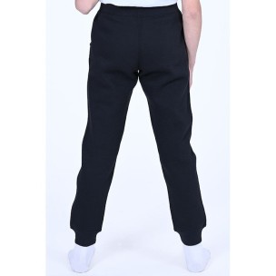 Παιδικό Παντελόνι Φόρμας...