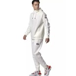 Ανδρική Ζακέτα με Κουκούλα Body Action Men's Sport Gym Tech Zip Hoodie 073420-05A OFF WHITE