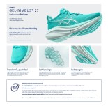Γυναικεία Αθλητικά Παπούτσια Running ASICS Gel-nimbus 27 1012B753-102