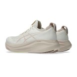 Γυναικεία Αθλητικά Παπούτσια Running ASICS Gel-nimbus 27 1012B753-102