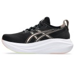 Γυναικεία Αθλητικά Παπούτσια Running ASICS Gel-nimbus 27 1012B753-003