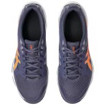 Ανδρικά Παπούτσια Volley Asics Rocket 11 1071A091-500