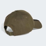 Αθλητικό καπέλο Adidas BBALL 3S CAP NL JP0386