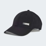 Adidas Lightweight Baseball Cap JE5653