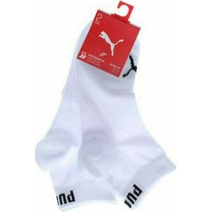 Παιδικές Κάλτσες Puma Kids Plain Quarter 3P 701233224-300
