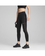 Γυναικείο Κολάν PUMA Lace High-Waisted 7/8  - Black 526778-01