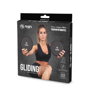 Δίσκοι Ολίσθησης Amila Gliding Pads Μαύρα 95951