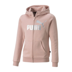 Παιδικά Φούτερ-Ζακέτες