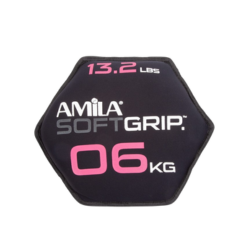 Δίσκος Βαρίδιο